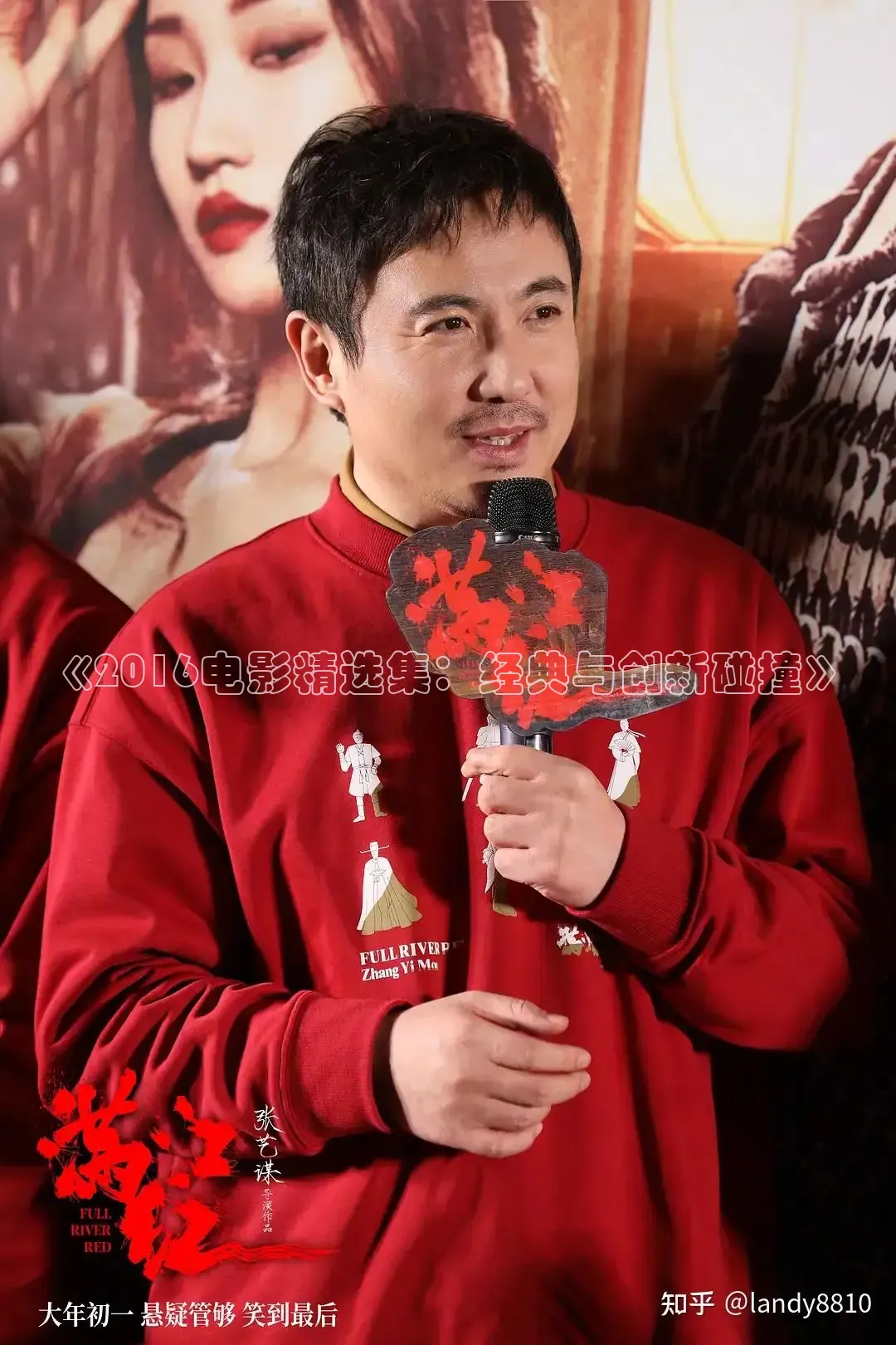 88影视网免费的电视剧大全