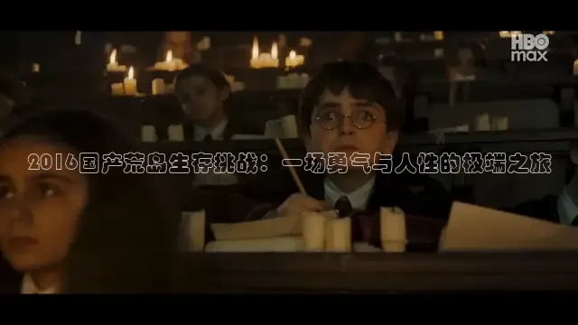 88在线观看免费播放电视剧大全