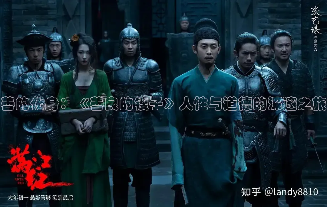 88影视剧官网