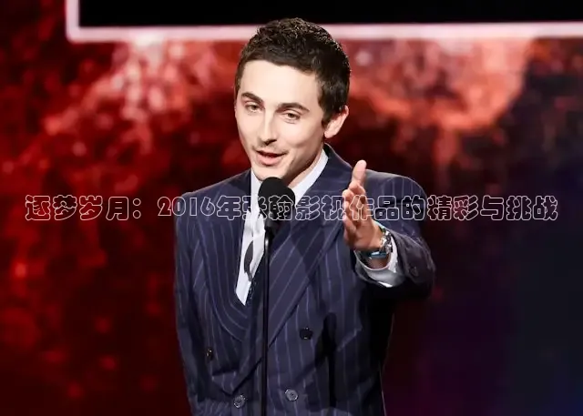 88影视网