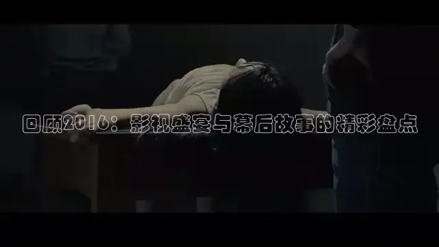 88影视网免费的电视剧大全