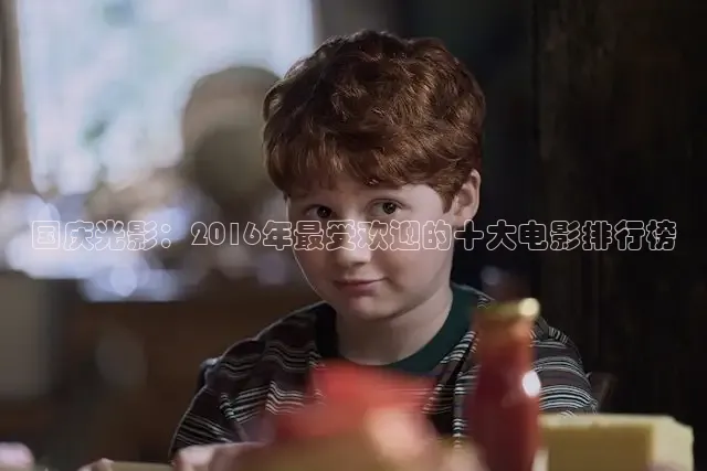 88影视网免费的电视剧大全