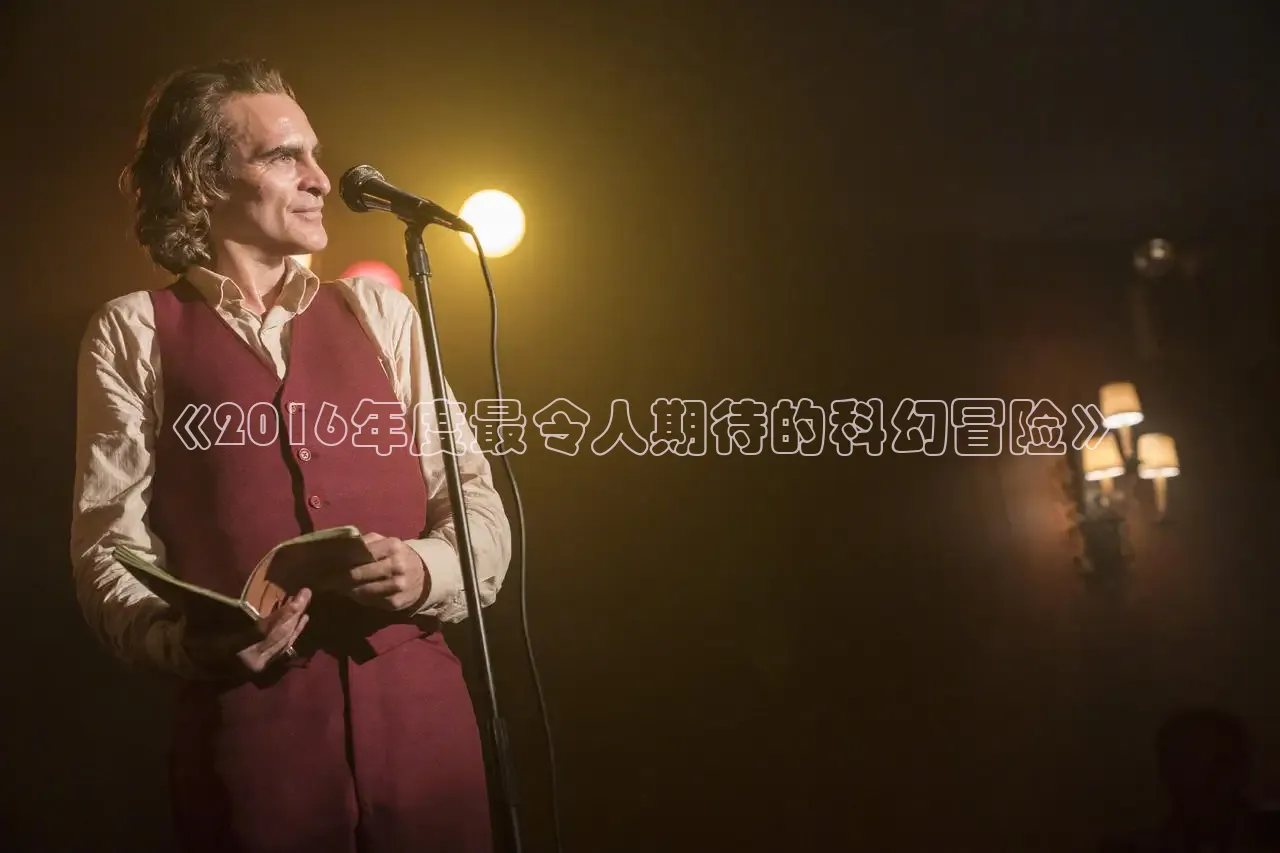 88影视网的电视剧大全