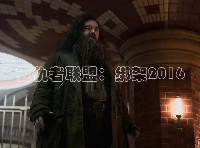 88影视