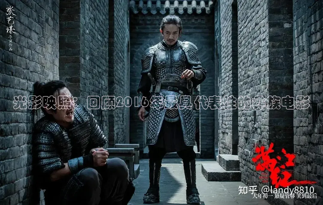88影视网