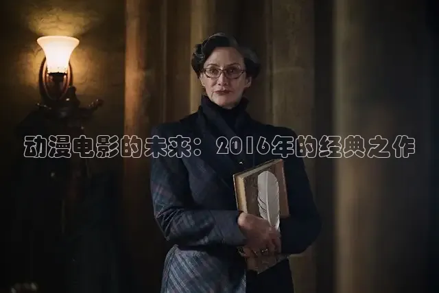 88影视在线看电视