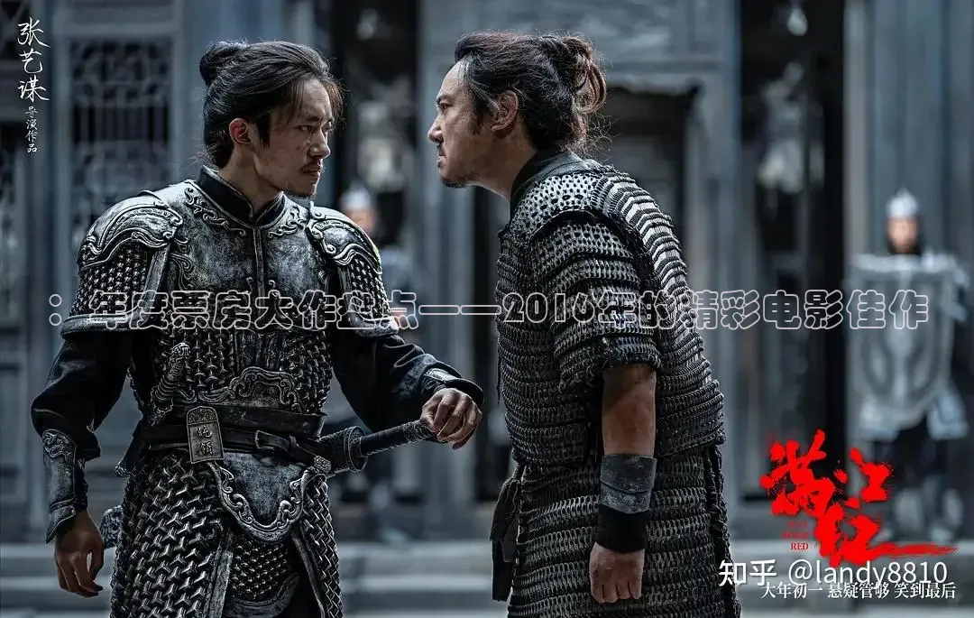 88在线观看免费播放电视剧大全